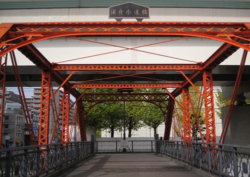 浦舟水道橋2.JPG